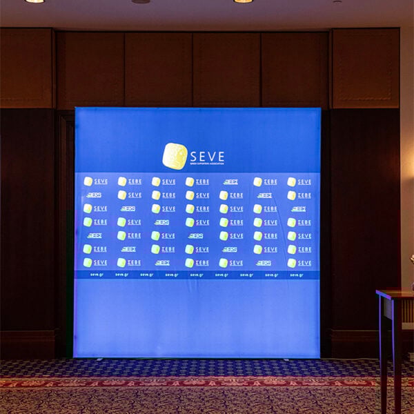 Led Backdrop 300x250