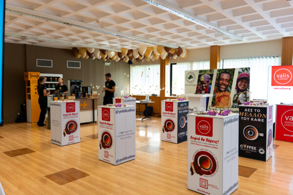 Led Πυλώνας 50x50x100